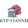 Κτήμα Κυρ Γιάννη