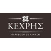 ΚΕΧΡΗΣ 