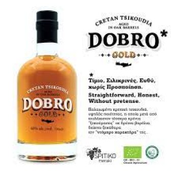 DOBRO ΤΣΙΚΟΥΔΙΑ 700ML