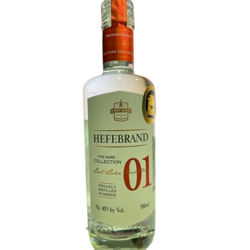 HEFEBRAND LOST LAKE 500ML HEFEBRAND LOST LAKE 500ML