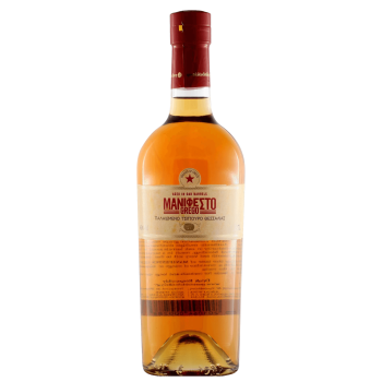 MANIFESTO GREGO  ΑΠΟΣΤΟΛΑΚΗ 