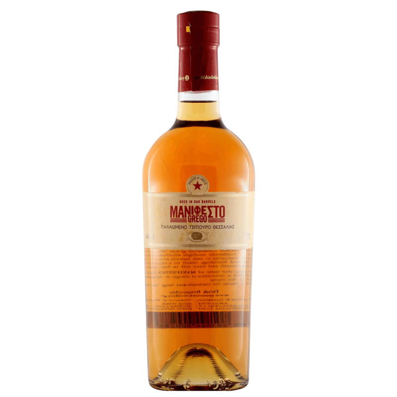 MANIFESTO GREGO  ΑΠΟΣΤΟΛΑΚΗ