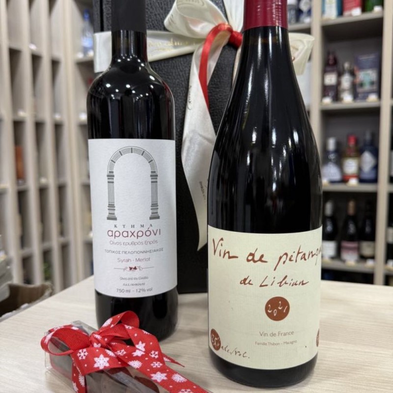 Wines & Chocolate Xmas Set Wines & Chocolate Xmas Set