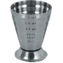 ΜΕΖΟΥΡΑ 75ML/15ML