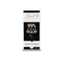 LINDT EXCELLECE ΥΓΕΙΑΣ 99%