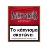 MEHARI'S Red Orient 20's