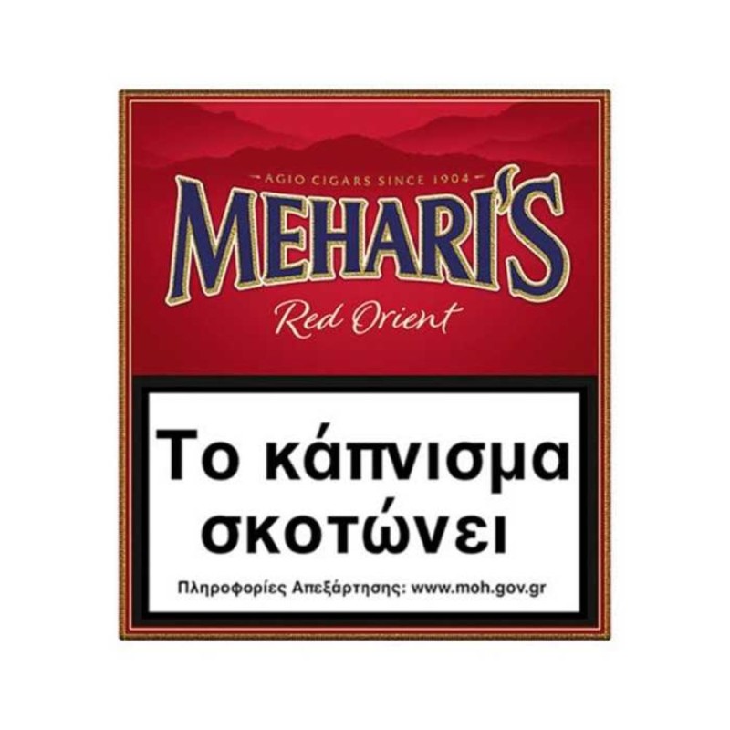 MEHARI'S Red Orient 20's