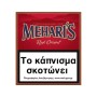 MEHARI'S Red Orient 20's