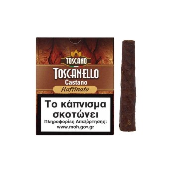 Toscanello Castano Raffinato