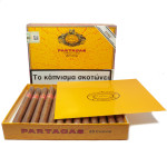 Partagas Chicos 25s