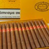 Partagas Chicos 25s Partagas Chicos 25s