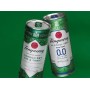 TANQUERAY 0% ALCOHOL  250ML CAN 