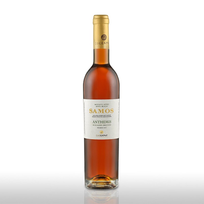 ANTHEMIS SAMOS 500ML ANTHEMIS SAMOS 500ML