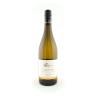 Αρμύρα Chardonnay-Μαλαγουζιά Κτήμα Σκούρα  Αρμύρα Chardonnay-Μαλαγουζιά Κτήμα Σκούρα