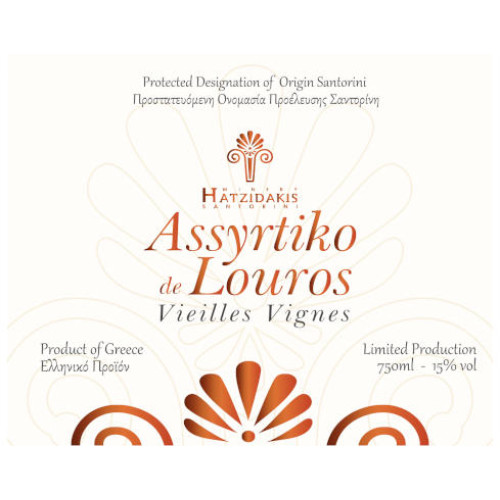 ASSYRTIKO DE LOUROS 2021 HATZIDAKIS