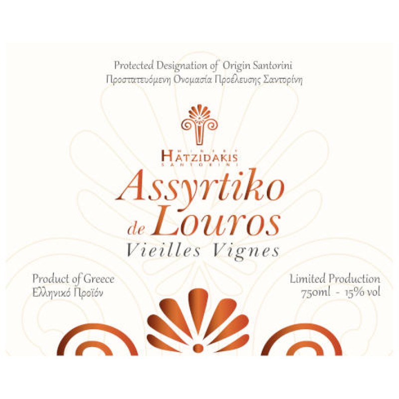 ASSYRTIKO DE LOUROS 2021 HATZIDAKIS ASSYRTIKO DE LOUROS 2021 HATZIDAKIS