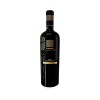 COHIBA ATMOSPHERE RESERVA 2014 750ML COHIBA ATMOSPHERE RESERVA 2014 750ML