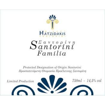 Σαντορίνη Χατζηδάκη Familia Σαντορίνη Χατζηδάκη Familia