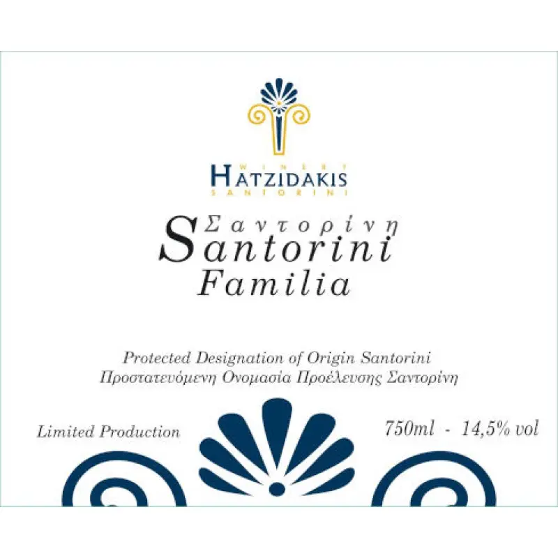 Σαντορίνη Χατζηδάκη Familia