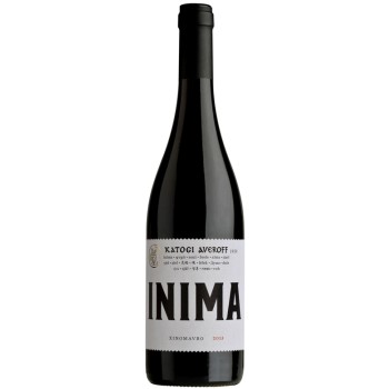 Inima Ξινόμαυρο Κατώγι Αβέρωφ