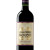 Jean Pierre Moueix Saint Emilion