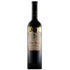 Κτήμα Avantis Syrah Κτήμα Avantis Syrah