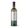Κτήμα Μουσών 9 Λευκός 750mL
