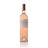 L'esprit Du Lac Rose Κτήμα Κυρ Γιάννη L'esprit Du Lac Rose Κτήμα Κυρ Γιάννη