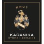 Karanika Brut Cuvée Spéciale