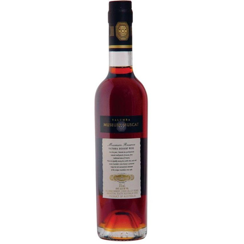 Muscat Victoria Dessert 375ml Muscat Victoria Dessert 375ml