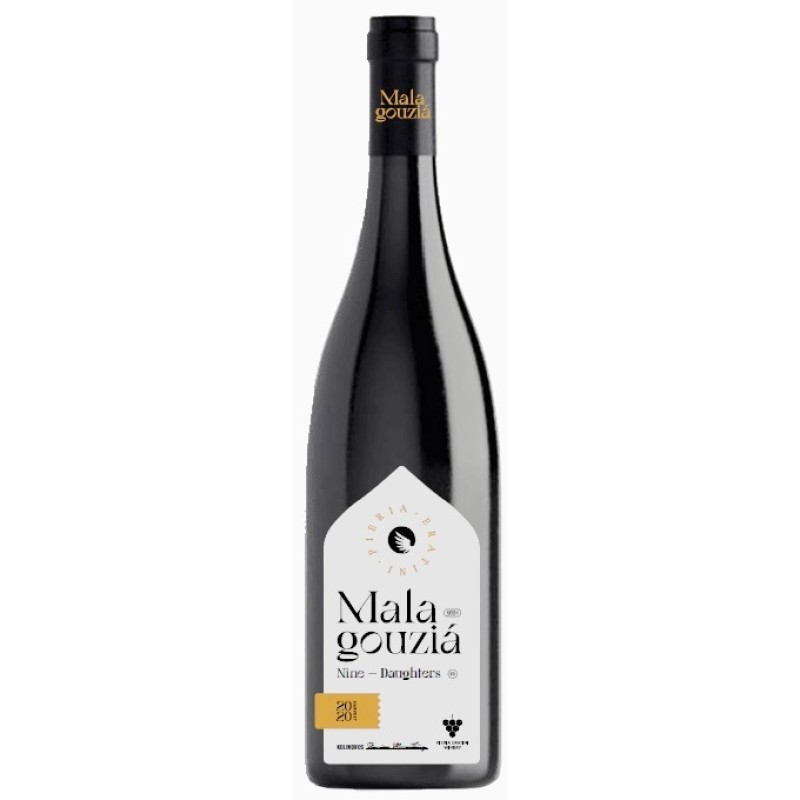 Nine Daughters Μαλαγουζιά Κτήμα Πιερία Ερατεινή 750Ml Nine Daughters Μαλαγουζιά Κτήμα Πιερία Ερατεινή 750Ml