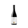 Σπάνιες Γαίες Chardonnay Σπάνιες Γαίες Chardonnay