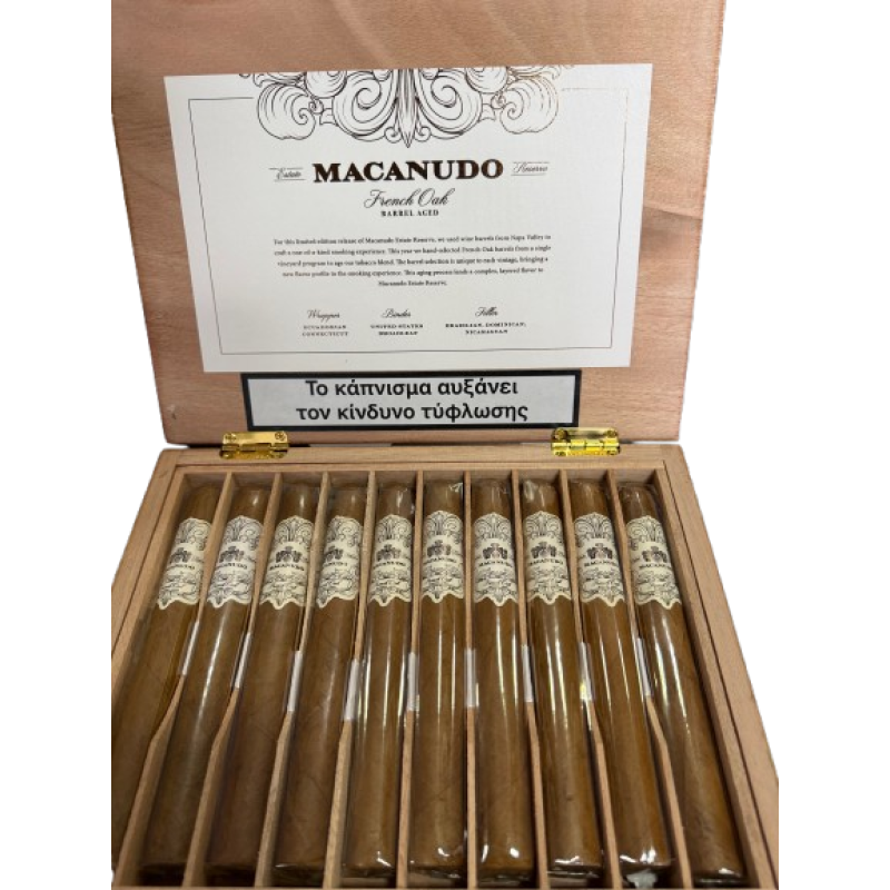 MACANUDO RESERVE OAK BARREL CHURCHILL BOX 10 MACANUDO RESERVE OAK BARREL CHURCHILL BOX 10
