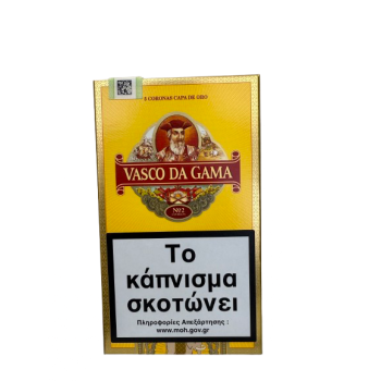 VASCO DA GAMA CORONA CAPA DE ORO 5