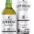 Laphroaig 10yo